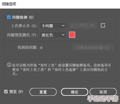蘑菇视频红色logo着色新动态:全新视觉效果引发用户热议,品牌形象焕然一新! 蘑菇视频红色logo着色新动态:全新视觉效果引发用户热议,品牌形象焕然一新!