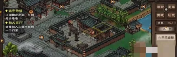 烟雨江湖深度攻略:洛阳小吏任务全解析与高效完成指南 烟雨江湖深度攻略:洛阳小吏任务全解析与高效完成指南