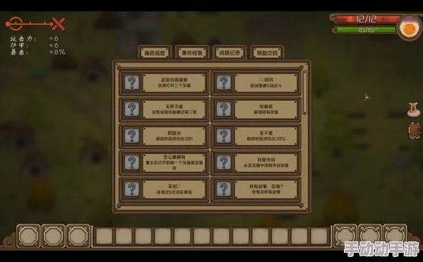 探索无尽森林：预约攻略与最佳预约地址详细介绍