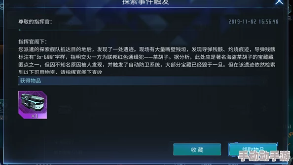 探索无尽森林：预约攻略与最佳预约地址详细介绍