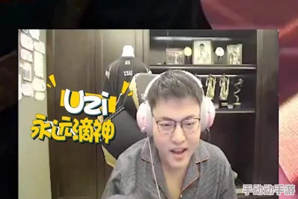 真人csgo打野:全新战术与团队配合,带你领略不一样的游戏体验与精彩瞬间! 真人csgo打野:全新战术与团队配合,带你领略不一样的游戏体验与精彩瞬间!