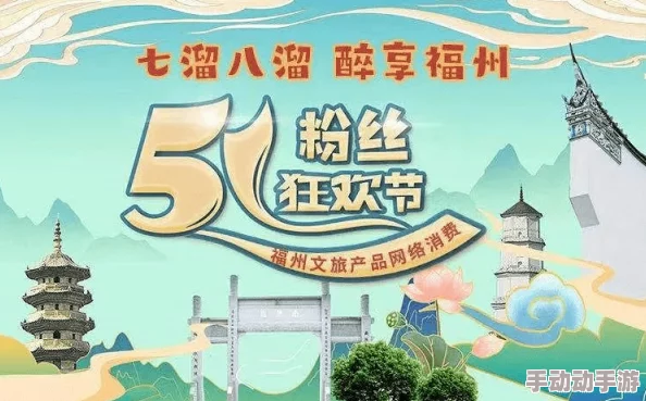四虎国产精品永久地址51：最新动态与用户反馈，带你了解更多精彩内容与使用体验！