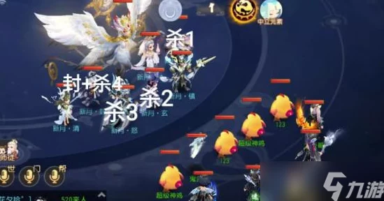 《梦幻西游》攻略：红弦月挑战不止2阶段，解锁3阶段其实也能轻松上手