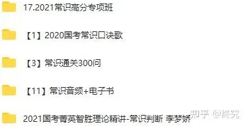 XZL仙踪林company Limited近期取得显著进展，推动业务扩展与市场份额提升，未来发展前景广阔