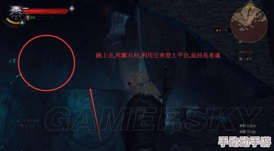 探索：全面解析玛丽亚结局的达成条件与攻略