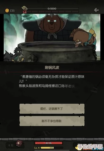 探索：全面解析玛丽亚结局的达成条件与攻略