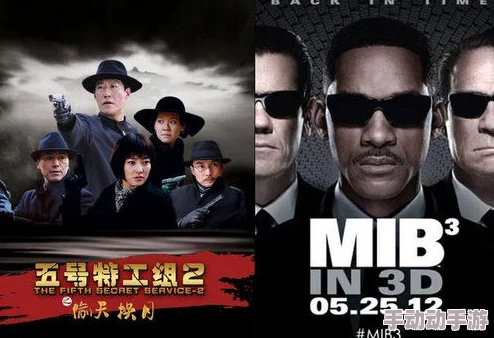 911八卦爆料站：震惊！国际特工泄露关于911事件的新证据，内幕真相令人瞠目结舌！