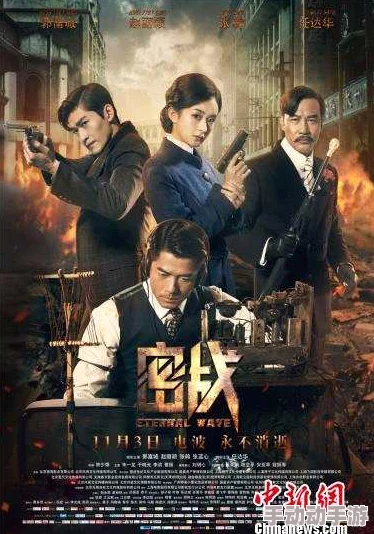 911八卦爆料站：震惊！国际特工泄露关于911事件的新证据，内幕真相令人瞠目结舌！