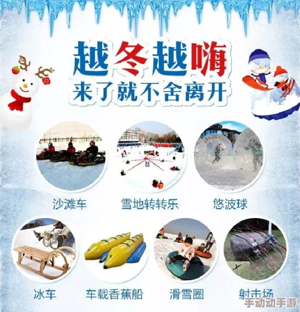 香港三级理论在线观看网站最新动态：全新影片上线，丰富内容提升观影体验，满足用户多样化需求！