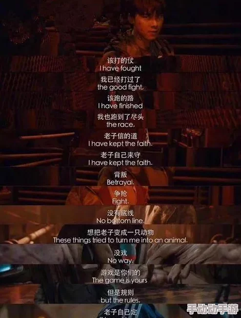 老子午夜电影理论片4399：全新剧情解析与观影体验分享，带你领略不一样的午夜电影魅力！