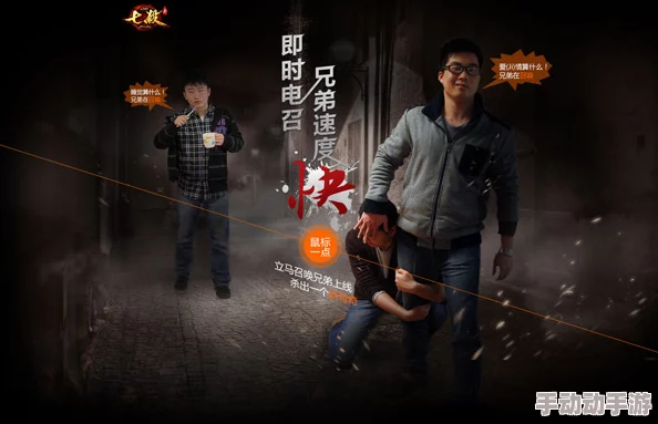 老子午夜电影理论片4399：全新剧情解析与观影体验分享，带你领略不一样的午夜电影魅力！