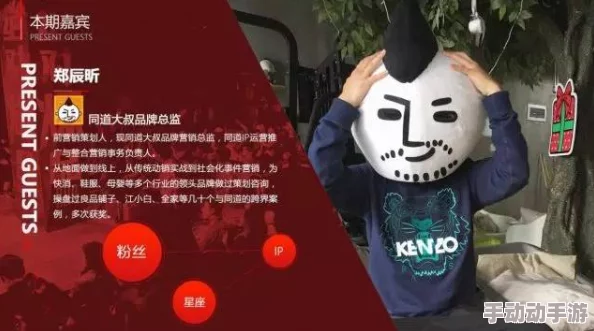 5g罗志祥天天奭多人运2024 龙族：深度解读5G技术对娱乐行业的影响与未来发展趋势分析