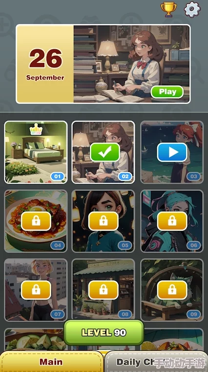 寻找游戏下载地址无果，中文版游戏下载何处可寻？