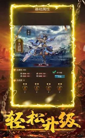 寻找游戏下载地址无果，中文版游戏下载何处可寻？