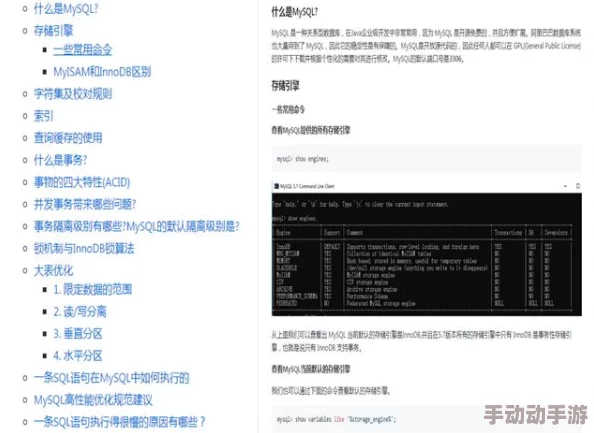 全面汇总：星之匙预约地址与链接下载推荐指南