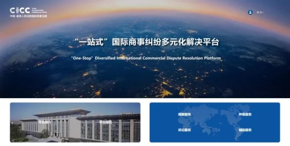 国产欧美日韩精品第一区：全新内容上线，带你领略多元文化的魅力与精彩体验！