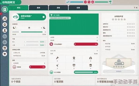 全面解析王牌之星下载方法：预约教程及快速下载指南分享
