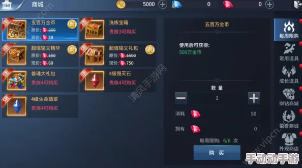 详解缤纷色块作战游戏预约途径及步骤，轻松掌握如何预约