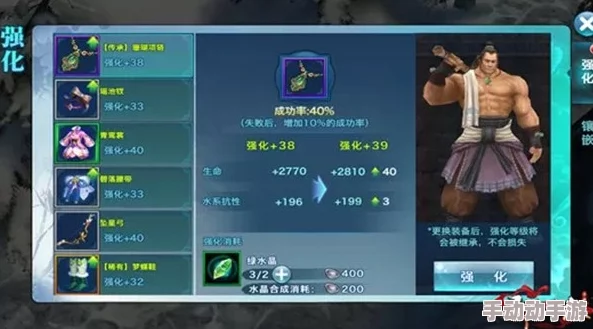 探寻《剑侠情缘零》预约地址与链接，分享官方预约渠道