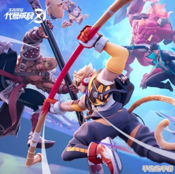 王者荣耀星之破晓游戏下载地址及详细下载方法指南