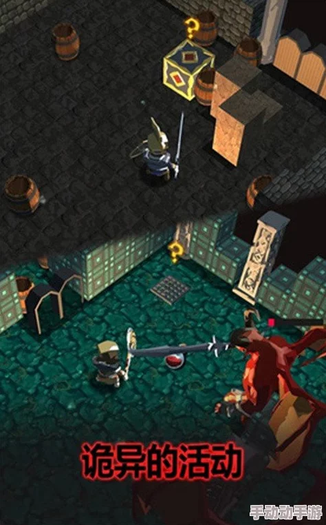 寻找米修斯之印游戏下载地址：官方正版链接分享与指南