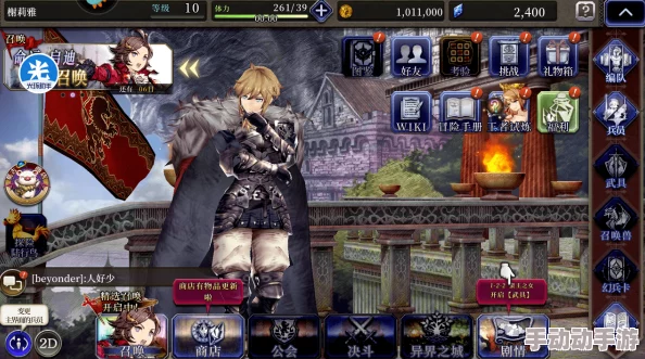 咒术回战幻影夜行官方下载地址及手游链接全面分享指南