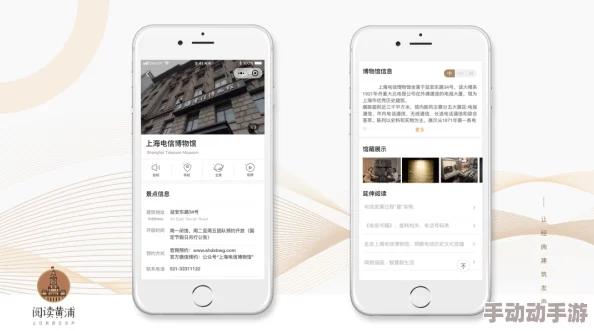 -黄-色-在线播：最新动态揭示了该平台的用户增长和内容多样化趋势，吸引更多观众参与互动体验