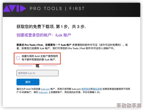 超阈限空间手机版下载指南：免费获取官方正版链接分享