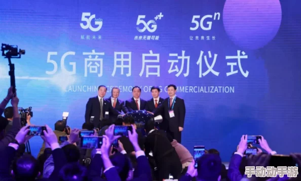 5G技术的快速发展与应用对日常生活的影响:探讨其在交通、医疗和教育等领域的广泛运用及未来前景 5G技术的快速发展与应用对日常生活的影响:探讨其在交通、医疗和教育等领域的广泛运用及未来前景