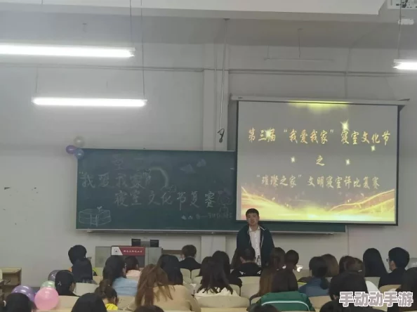 韩国三级理韩国三级理人伦：最新动态揭示了社会文化变迁对家庭关系的深远影响与挑战