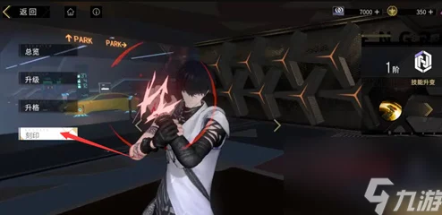 非匿名指令抽卡机制全面解析：探究多少抽能触发保底机制