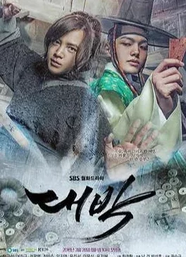 光之守望终极试炼全面攻略：欺诈赌徒BOSS高效击败策略