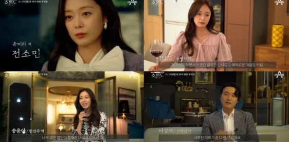 边摸边吃奶边做视频韩剧：最新剧情发展与角色分析，揭示背后不为人知的故事线索与情感纠葛