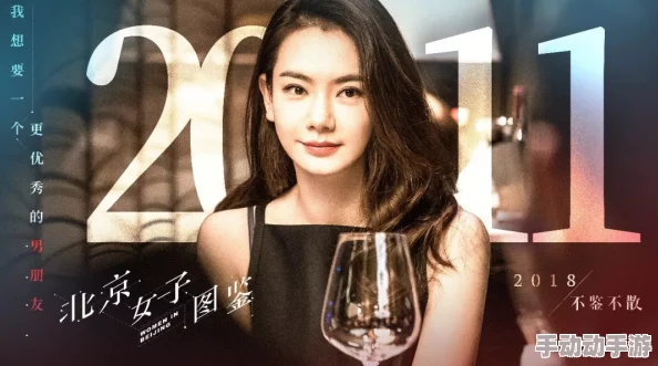 边摸边吃奶边做视频韩剧：最新剧情发展与角色分析，揭示背后不为人知的故事线索与情感纠葛