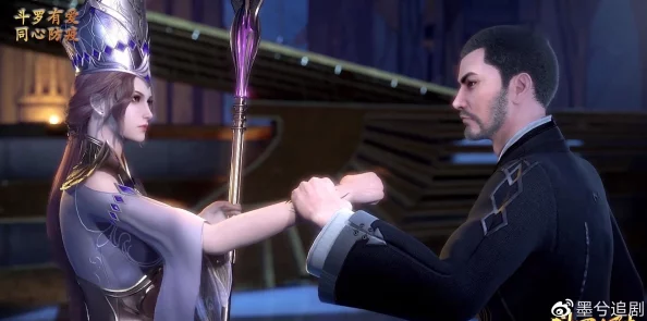 斗罗大陆唐三插曲比比东不亦乐乎：新动态揭示角色关系的微妙变化与情感纠葛，粉丝热议剧情发展！