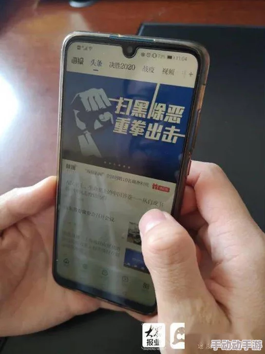 日韩亚洲人成网站在线播放：最新动态与用户体验分享，探讨平台内容更新及其对观众的影响