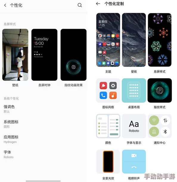 日韩亚洲人成网站在线播放：最新动态与用户体验分享，探讨平台内容更新及其对观众的影响
