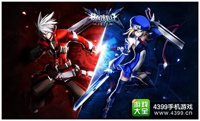 苍翼之刃游戏福利：最全最新兑换码大全及领取指南