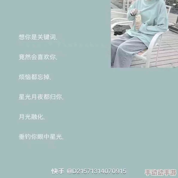 17c一起草最新网名:如何选择个性化且富有创意的网络身份,提升在线形象与社交魅力 17c一起草最新网名:如何选择个性化且富有创意的网络身份,提升在线形象与社交魅力