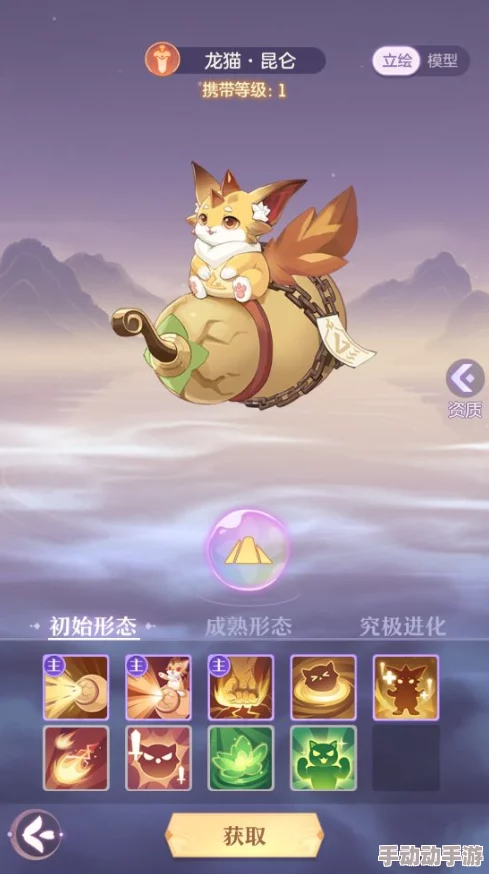 长安幻想游戏中灵师角色如何高效搭配构建强力队伍策略