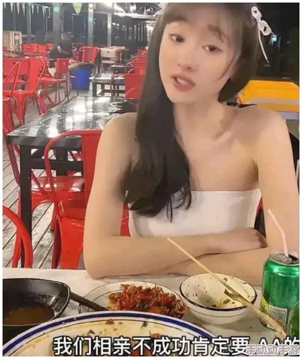 美女扒开尿口给男人桶，现场气氛火热，引发众多网友热议与讨论，究竟背后隐藏着怎样的故事？
