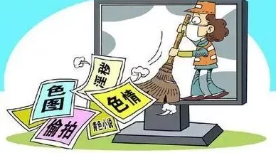 乱肉合集乱500篇小：近期网络热议的成人内容监管政策引发广泛讨论，网友们对此反应不一