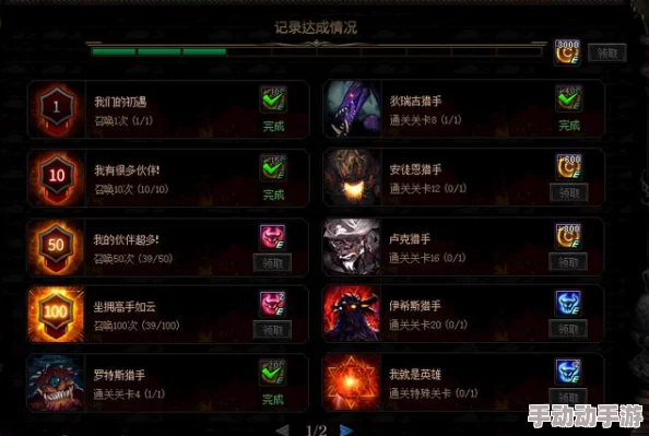 DNF游戏中花灯兑换攻略：哪个奖励最值得玩家选择？