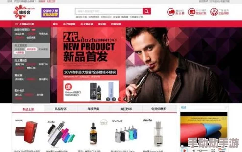 久久ww精品w免费人成：全新内容上线，带你体验不一样的精彩与乐趣，尽在这里等你来发现！