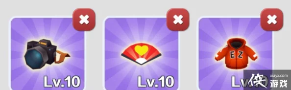 地铁跑酷道具赛顶级宝物搭配攻略:揭秘最强组合与选用技巧 地铁跑酷道具赛顶级宝物搭配攻略:揭秘最强组合与选用技巧