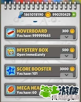 地铁跑酷道具赛顶级宝物搭配攻略:揭秘最强组合与选用技巧 地铁跑酷道具赛顶级宝物搭配攻略:揭秘最强组合与选用技巧