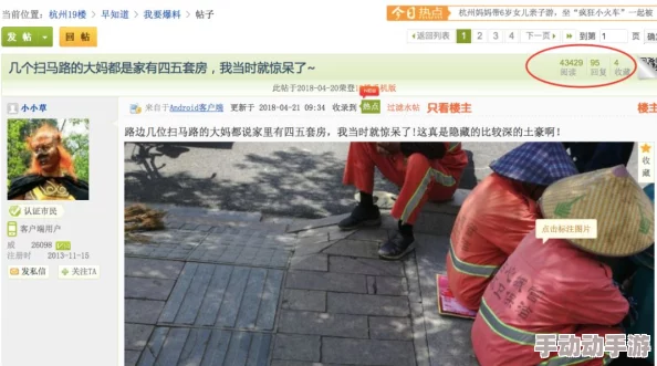 嗯啊不要视频：最新动态引发热议，网友纷纷发表看法，讨论内容与形式的多样性和影响力