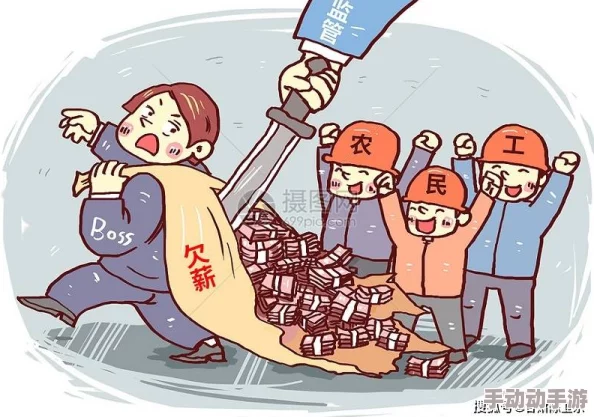 农民工工棚嫖媢姣女录象引发社会热议，舆论关注背后隐秘现象与法律责任问题