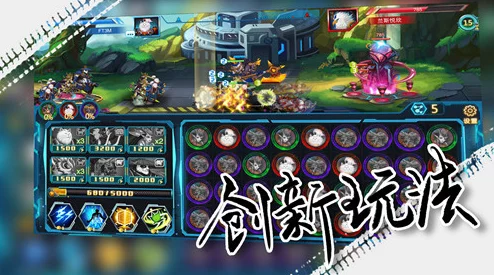 2024年探索：哪些地方还能畅玩精彩纷呈的魔兽RPG游戏？