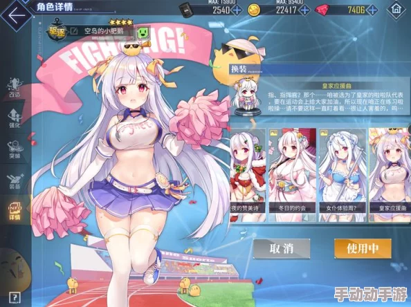 深度解析碧蓝档案多元玩法：策略养成与剧情探索全攻略